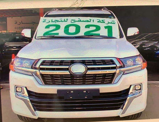 Набор тела автомобиля переднего бампера оптовой продажи 4x4 изготовителя OEM для крейсера Landcruiser земли Тойота